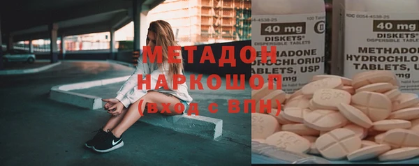 эйфоретик Богданович