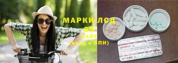 MDMA Premium VHQ Богородск